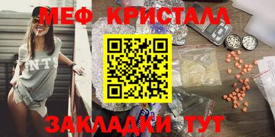 ПСИЛОЦИБИНОВЫЕ ГРИБЫ Гусиноозёрск