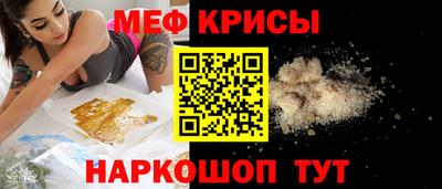 ПСИЛОЦИБИНОВЫЕ ГРИБЫ Гусиноозёрск
