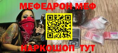 дмт Гусев