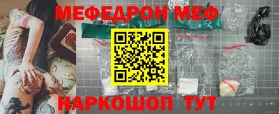 кокаин Гусь-Хрустальный