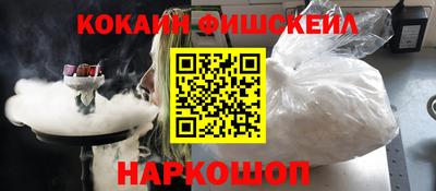ПСИЛОЦИБИНОВЫЕ ГРИБЫ Гусиноозёрск