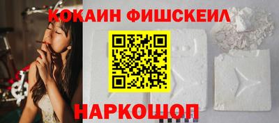ПСИЛОЦИБИНОВЫЕ ГРИБЫ Гусиноозёрск