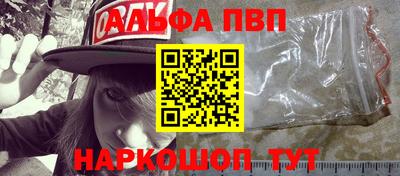 кокаин Гусь-Хрустальный