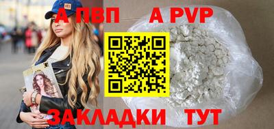 дмт Гусев