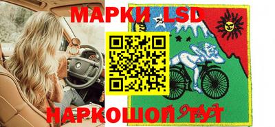 ПСИЛОЦИБИНОВЫЕ ГРИБЫ Гусиноозёрск