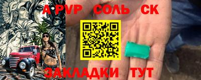 ПСИЛОЦИБИНОВЫЕ ГРИБЫ Гусиноозёрск