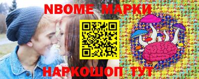 ПСИЛОЦИБИНОВЫЕ ГРИБЫ Гусиноозёрск