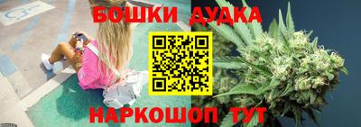 кокаин Гусь-Хрустальный