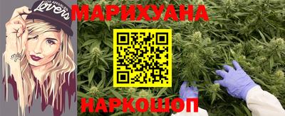 кокаин Гусь-Хрустальный