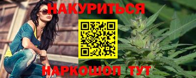 кокаин Гусь-Хрустальный