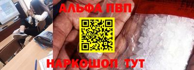 ПСИЛОЦИБИНОВЫЕ ГРИБЫ Гусиноозёрск