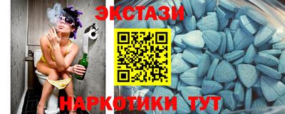 дмт Гусев