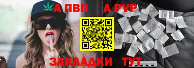 дмт Гусев