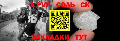 дмт Гусев