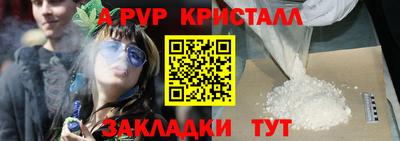 дмт Гусев