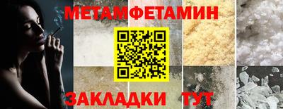 дмт Гусев