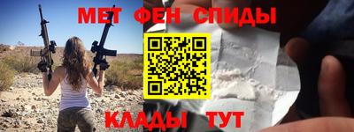 ПСИЛОЦИБИНОВЫЕ ГРИБЫ Гусиноозёрск
