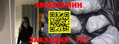 дмт Гусев