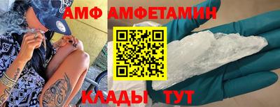 кокаин Гусь-Хрустальный