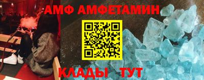 кокаин Гусь-Хрустальный