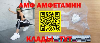 дмт Гусев