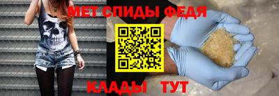 дмт Гусев