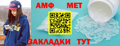 дмт Гусев