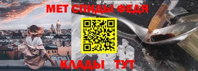 ПСИЛОЦИБИНОВЫЕ ГРИБЫ Гусиноозёрск
