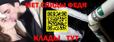 кокаин Гусь-Хрустальный