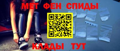 дмт Гусев
