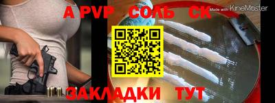 ПСИЛОЦИБИНОВЫЕ ГРИБЫ Гусиноозёрск