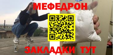 дмт Гусев