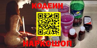 дмт Гусев