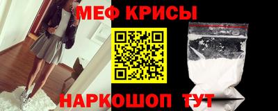 дмт Гусев