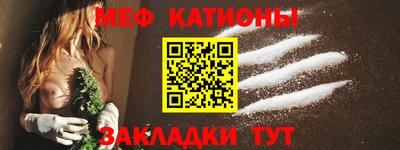 дмт Гусев