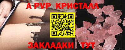 ПСИЛОЦИБИНОВЫЕ ГРИБЫ Гусиноозёрск