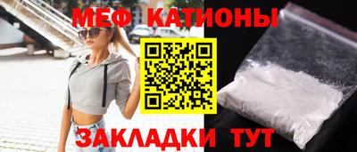 кокаин Гусь-Хрустальный