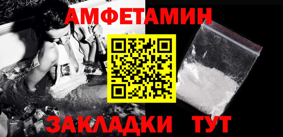 Каннабис  Миасс  Вход с VPN  ГЕРОИН  Мефедрон кристаллы  Каннабис 
